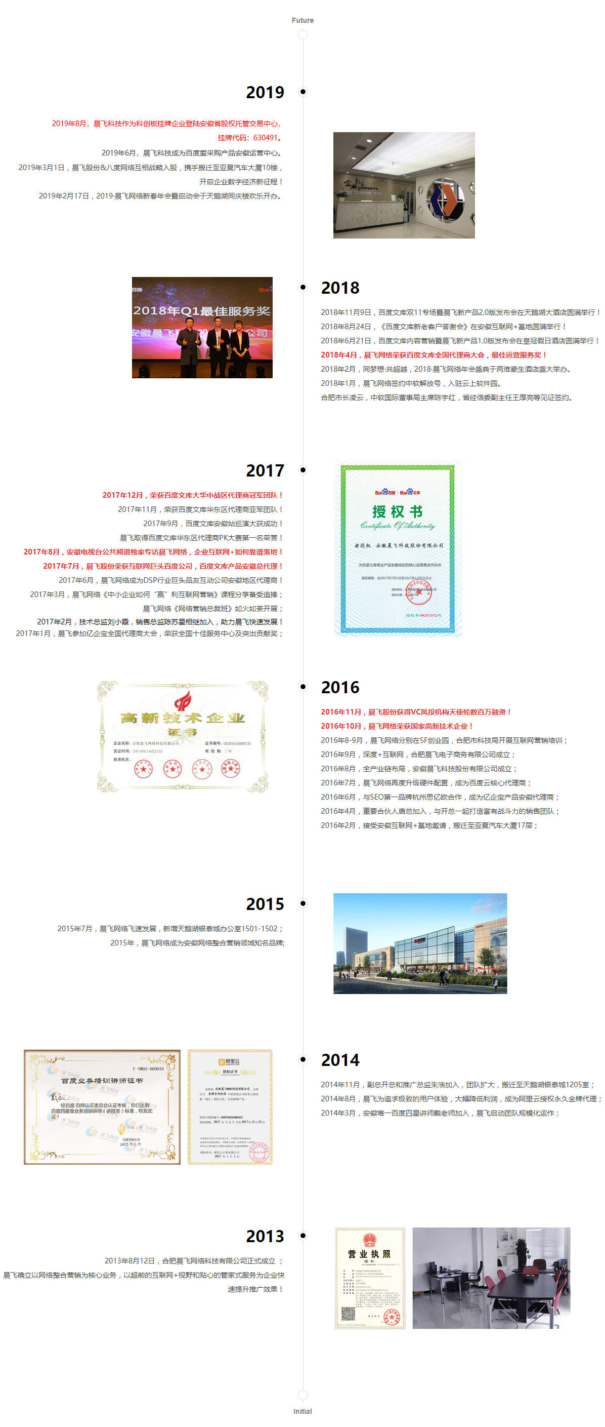 未标题-2.jpg